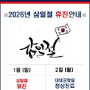 이득수한의원 이미지