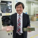 온고지신 이미지