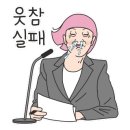 육거리국수 이미지