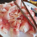 대패가 1900 이미지