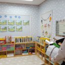 숲에온어린이집 이미지