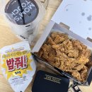 맘스터치x무한도전 굿즈 구매 후기(feat.불량교환후기)