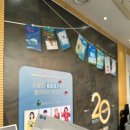 뮤지컬 빨래 | 뮤지컬 빨래 후기 | 유니플렉스 2관 1층 첫줄 4열 20번, 21번 극싸 시야