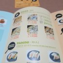 사평대로55길 98-12 이미지