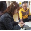 고동경로당 이미지