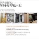 광교엘포트아이파크 이미지