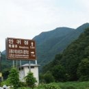 성주가천우체국 이미지