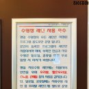 기장생활체육센터 이미지