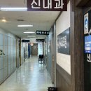 부령한의원 네이버블로그