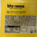 비에이치씨사동계양점 이미지