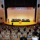 충남대학교 의과대학