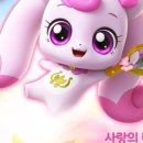 777할인마트