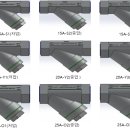 삼영이엔지 이미지