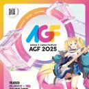 블랙몬스터 PC zone 이미지