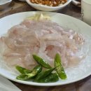 해뜨는 민박 이미지