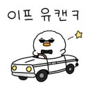 보드게임카페레드버튼광주 이미지