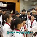 ITDA태권도장 이미지