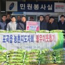 포곡읍 행정복지센터 이미지