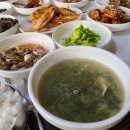 멍게네식당