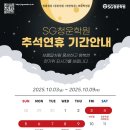 동탄기흥로353번길 이미지