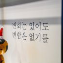단소상회