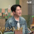롱런