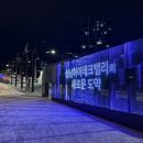 뉴스밸리미디어뉴스