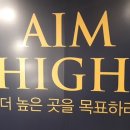 초심스터디카페 이미지