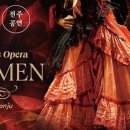 오페라 갈라콘서트 이미지