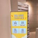 365봄날약국 이미지