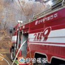 교로3리 이미지