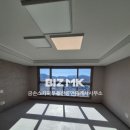 금손공인중개사사무소 이미지