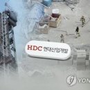 이엠엔뉴스 네이버블로그