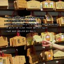 [공지] 옐린느 스토리