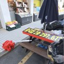 청화루 | 창원 플렉스간판 설치 청화루 LED 간판 교체 시공