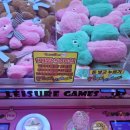 대빵오락실 상남2호점 이미지