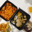 소소떡볶이 - 강서구 강서로16길 32 | 장안동떡볶이 맛집 소소떡볶이 배달 후기