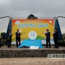 에코월드공정여행협동조합 이미지