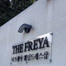 광주디엠홀 | 스드메 광주 더프레야 계약 후기 👗🤵🏻👰🏻‍♀️🤍 내돈내산