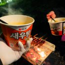 자연 속에서 힐링하는 강원도 양구 ‘약수골 캠핑장’ 후기🌲