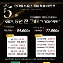 월드스터디 이미지