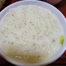 아부지 국수 이미지