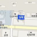 세종다사랑가정의학과의원 이미지