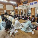 상주 함창향교 이미지