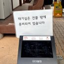 떡쉐프 | 흑백요리사2 백수저 천상현쉐프 천상현의천상 영암멋집 후기