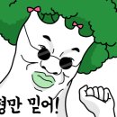번영실크 네이버블로그