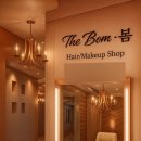 더봄헤어(THE BOM) | the Bomㆍ 봄