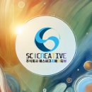 에스씨미디어(주) 이미지