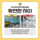 평강상점 이미지