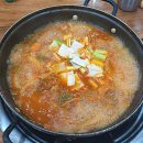 수원-1073 | 수원 북수원시장 근처 김치찌개 맛집 금치미김치찌개, 아는 사람만 가는 집
